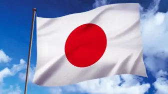 如若放弃互惠共赢对华思路 日本实属“搬起石头砸自己的脚”