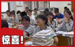 【突然切换的BGM】初三最后一次听力测试，同学们听着听着就哭了