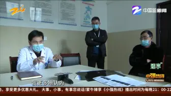 小强帮忙团：阿姨肚子疼  一查是肿瘤