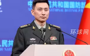 中方正建造大型核动力航母？国防部回应