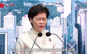 玩忽职守，致香港疫情卷土重来！大文评论：必须追究国泰航空责任