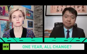RT专访：2022年可能是美国霸权终结的起始年