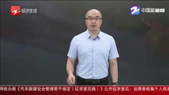 韩国滩涂申遗被联合国退回