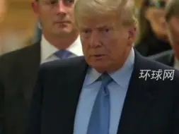特朗普丧失一州初选资格，竞选团队：将上诉！