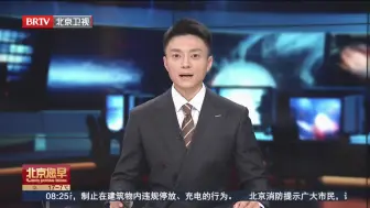 我为北京乡村代言 女庄主赵丽梅的甜蜜事业