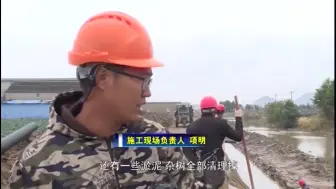 上盘镇：多措并举消除劣V类水