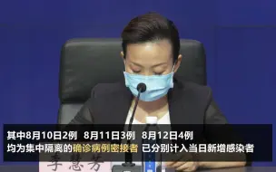 郑州市第一轮重点人群核酸检测全部完成 ，检出阳性9例