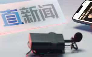 直新闻：和你一起，在这个时代做正直的保管者