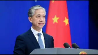 中国外交部: 北约成员国进行所谓国别调查缺乏公信力