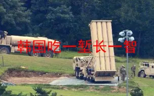 在萨德问题上吃过大亏的韩国，果断划清与美国的界限