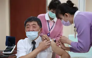 台湾新冠疫苗采购黑箱操作还不让监督？传民进党打算10年后再公开