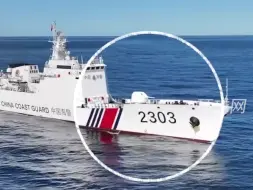 中俄海警在北太平洋公海执行联演联巡任务，中国海警已解除炮衣