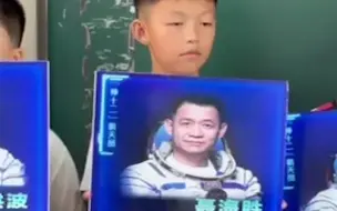 开学第一课！这才是我们该追的星 少年强则国强！
