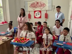 跨越山海 大爱无疆！ 他们在异国他乡这样过年