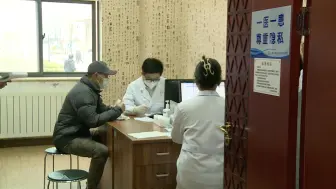 周末也有专家坐诊！北京医疗机构开设周末门诊满足就诊需求
