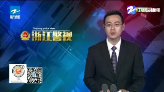 男子醉酒后跳江轻生  原因竟是……