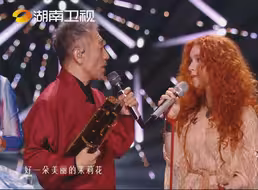 《乐在其中》来自海内外的24组歌手合作带来中国传统民歌《茉莉花》