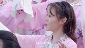 这是来自学霸的“炫技”！清华师生用9种形式演绎我爱你中国