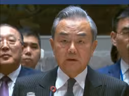 王毅主持安理会巴以问题高级别会议，“将推动安理会承担起应有责任，为和平尽责，为正义发声”