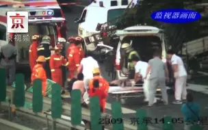 京承高速路追撞事故致一死一伤