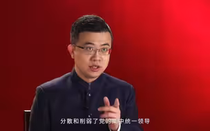 从“嘀嗒”“嘀嗒”中看到“两个维护”