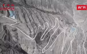 搬出大山笑开颜