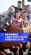 终于等到你！上海迪士尼5月10日开园