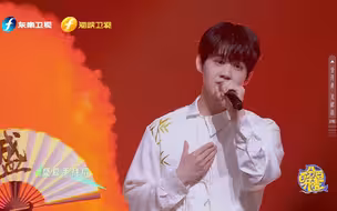 音乐派对徐子未之《盛夏手持扇》，白衣少年唱来七月夏天