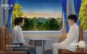 央视秋晚 孙悦毛不易《祝你平安》温暖翻倍！