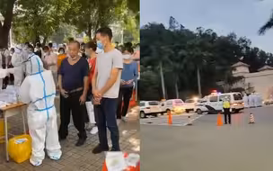 广州发现1例境外输入关联无症状感染者 相关区域正开展核酸检测