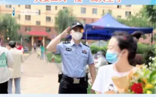 警察黄忠文 +护士米雅兰夫妻二人“疫”线共坚守