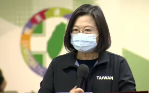 绿营民代因身体不适做新冠病毒检测，台媒关心其才与蔡英文开过会