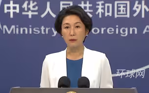 外交部：美国没有资格对中国的禁毒说三道四