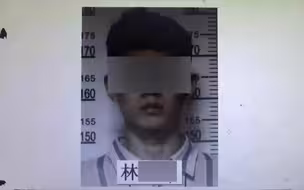 “富二代”为打赏主播 下药迷倒女友后向其亲戚借钱...