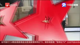 成渝高铁全国首推月票服务