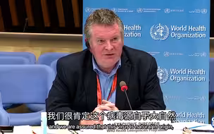 世卫组织强调新冠病毒来自大自然
