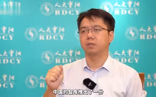 揭露美国抗疫真相报告引国际重视，美媒体就此质询白宫