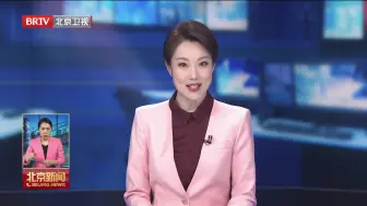“含绿量”不断提升，北京城市副中心成为绿色技术集中首发地！