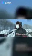 黑龙江农村防疫卡点：“防疫大爷”挖雪洞值守