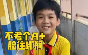 当老师“打入”学生家庭内部