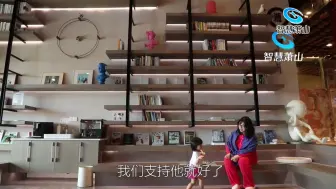 感动！萧山这几位妈妈说的话，让人泪目……