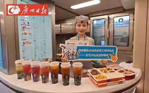 开通倒计时！记者搭乘体验广汕高铁