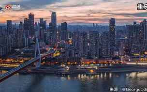 航拍中国实景相册作品展