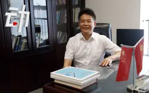 芯片专家赵元富：十年磨一剑 研制“国产航天CPU”