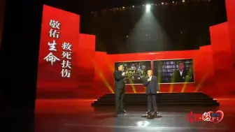 我做医生，就要争取做个好医生