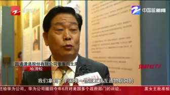 每天送全世界一半以上的快递  我国年快递量将超610亿件