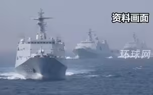 菲律宾频繁侵权挑衅，中国人民解放军南部战区位南海海域进行例行巡航