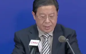 2022年1月19日0至24时天津市新增本土新冠肺炎确诊病例14例