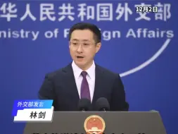 菲宣称中国海军直升机骚扰菲渔船   外交部：菲方说法与事实完全不符