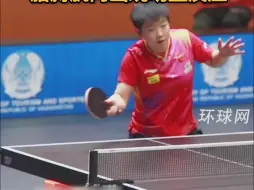 孙颖莎宣布退出本次亚锦赛单项比赛，胳膊肌肉出现明显反应